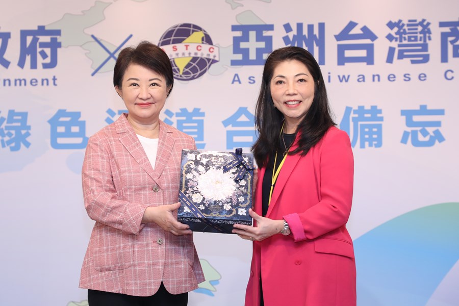 台中市政府與亞州台灣商會聯合總會簽訂合作備忘錄記者會