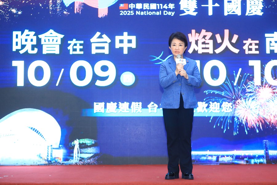 中華民國、國慶圓滿、天佑台灣》114年雙十國慶晚會在台中、焰火在南投聯合記者會--TSAI (9)