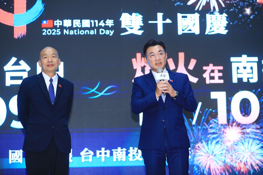 中華民國、國慶圓滿、天佑台灣》114年雙十國慶晚會在台中、焰火在南投聯合記者會--TSAI (12)