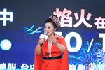 中華民國、國慶圓滿、天佑台灣》114年雙十國慶晚會在台中、焰火在南投聯合記者會--TSAI (13)