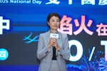 中華民國、國慶圓滿、天佑台灣》114年雙十國慶晚會在台中、焰火在南投聯合記者會--TSAI (5)