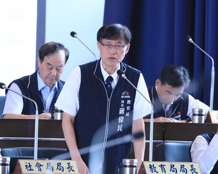 114年台中市議會第4屆第6次定期會第3次會議--TSAI (8)