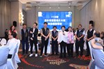 114年台中市警察志工大隊秋節聯誼餐會--TSAI (4)
