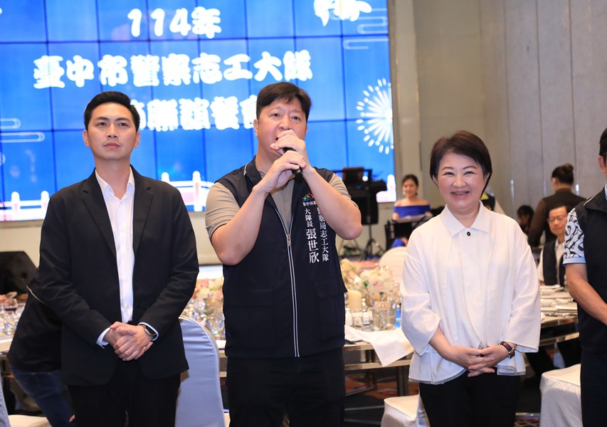 114年台中市警察志工大隊秋節聯誼餐會--TSAI (6)