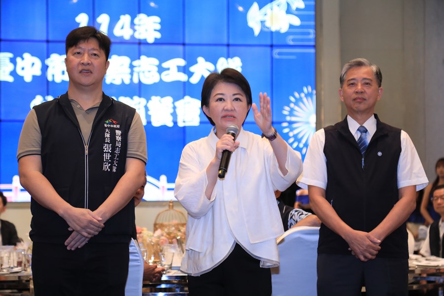 114年台中市警察志工大隊秋節聯誼餐會--TSAI (3)