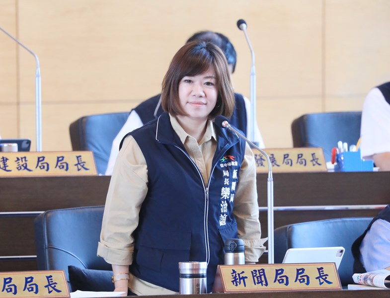 114年臺中市議會第4屆第6次定期會第5次會議---TSAI (5)