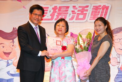市府及所屬機關學校103年績優工友及行政助理表揚活動