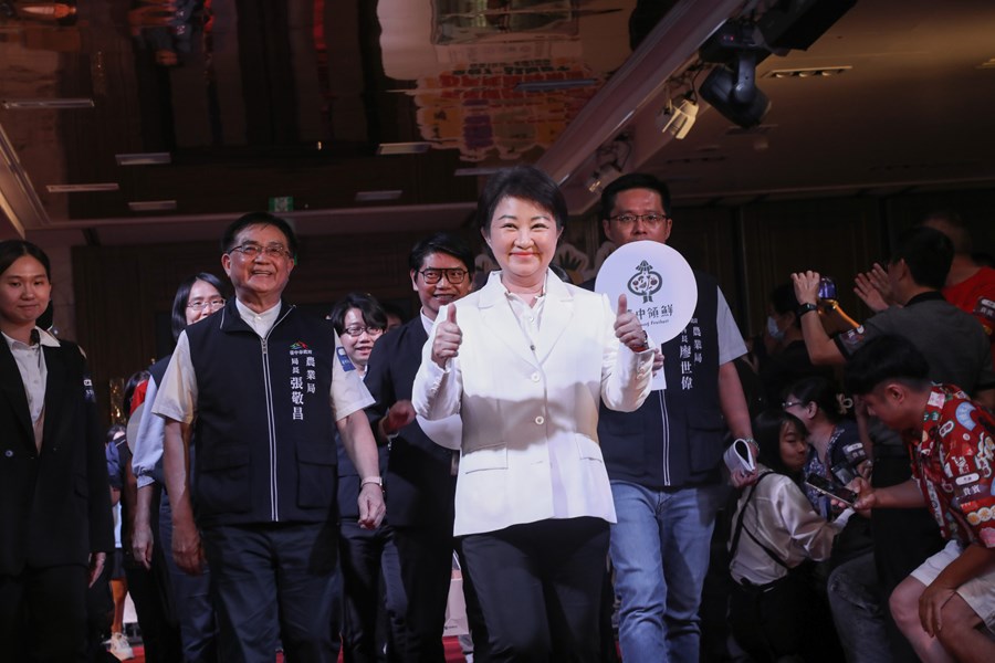 五星連線 閃耀金馬 金馬62聯名商品曝光記者會