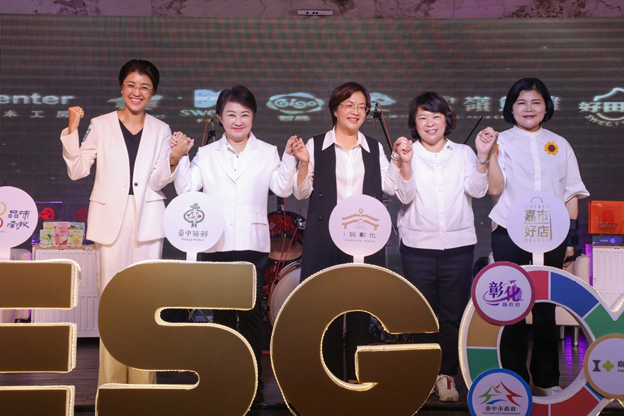 五星連線 閃耀金馬 金馬62聯名商品曝光記者會