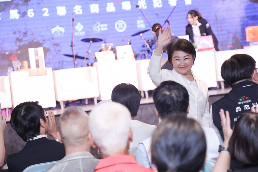 五星連線 閃耀金馬 金馬62聯名商品曝光記者會