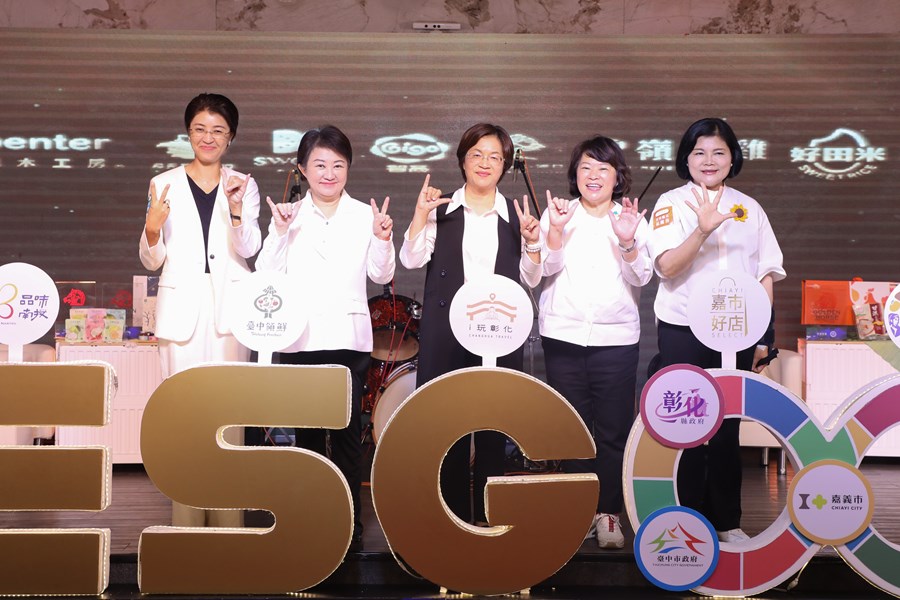 五星連線 閃耀金馬 金馬62聯名商品曝光記者會