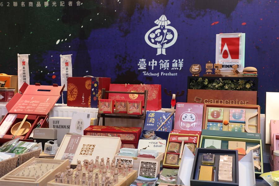 五星連線 閃耀金馬 金馬62聯名商品曝光記者會