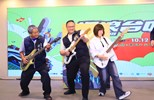 2025搖滾台中音樂節記者會---TSAI (8)