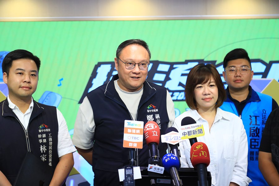 2025搖滾台中音樂節記者會---TSAI (12)