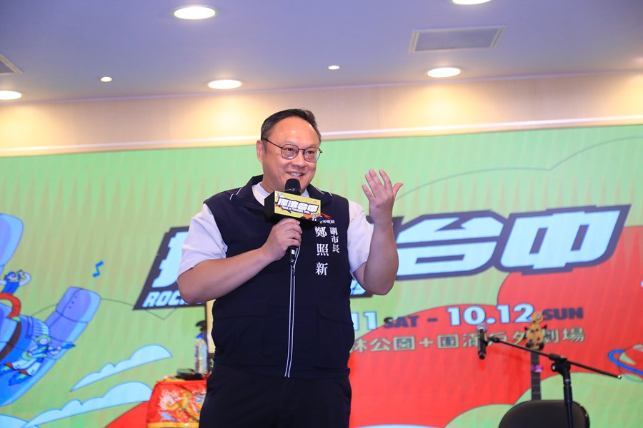 鄭照新副市長