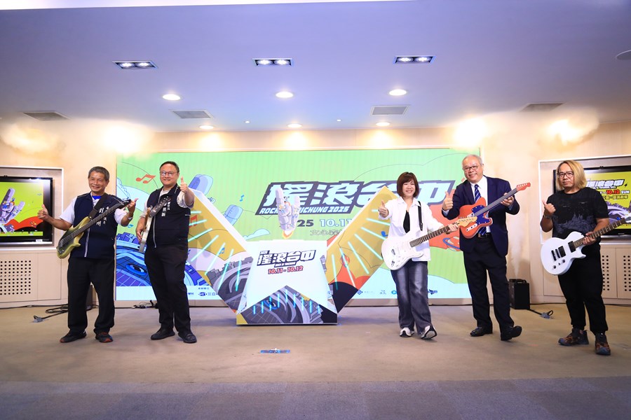 2025搖滾台中音樂節記者會---(左起)劉士州議員--鄭照新副市長--新聞局長欒治誼--台中銀行總經理董益源--搖滾台中策展人（浮現音樂）老諾