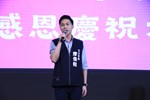 台中市生命線協會50週年慶祝大會暨表揚典禮--TSAI (20)
