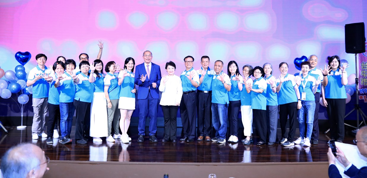 台中市生命線協會50週年慶祝大會暨表揚典禮--TSAI (21)