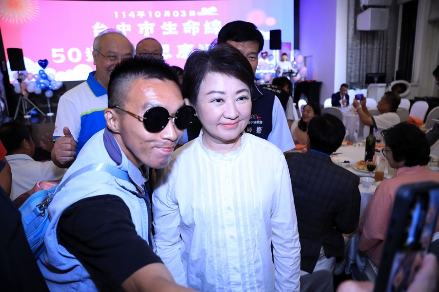 台中市生命線協會50週年慶祝大會暨表揚典禮--TSAI (22)