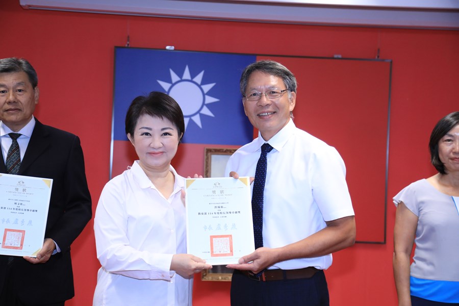 表揚114年度教育部校長領導卓越獎獲獎校長--清水區清水國小 洪瑞佑  校長