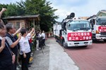視察支援花蓮二手傢俱裝車情況