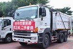 視察支援花蓮二手傢俱裝車情況