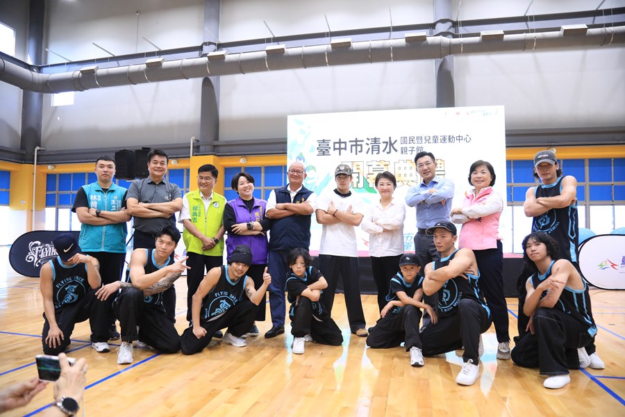 清水國民暨兒童運動中心開幕啟用典禮--TSAI (6)