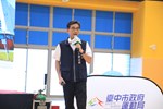 運動局長游志祥
