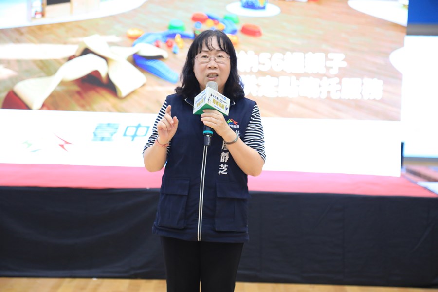 社會局長廖靜芝