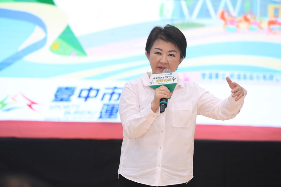 盧市長致詞