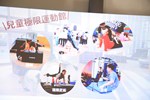 清水國民暨兒童運動中心開幕啟用典禮--TSAI (19)