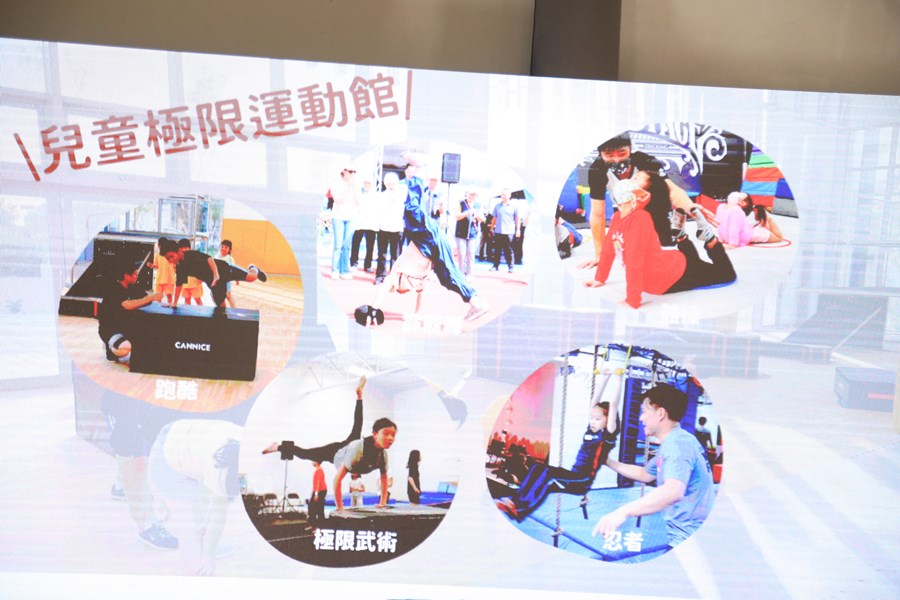 清水國民暨兒童運動中心開幕啟用典禮--TSAI (19)
