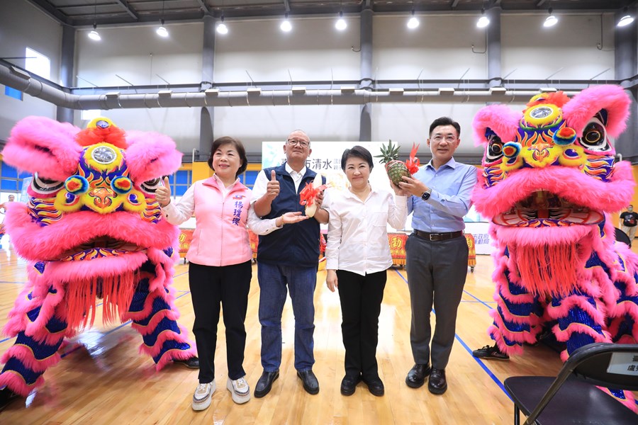 清水國民暨兒童運動中心開幕啟用典禮--TSAI (4)
