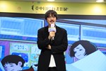日本神作《驀然回首》導演押山清高