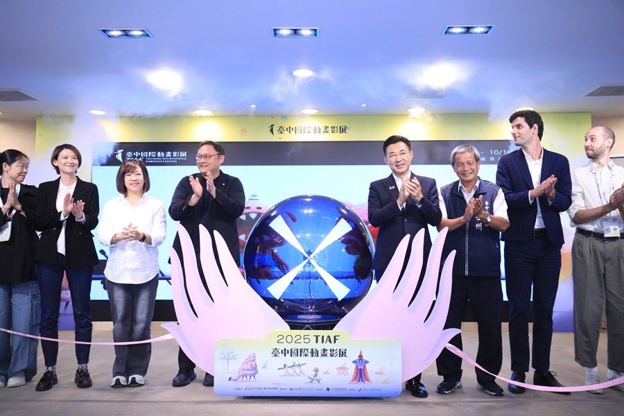 2025台中國際動畫影展發布記者會--TSAI (13)
