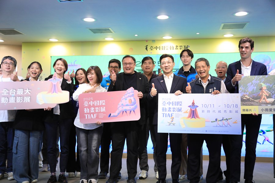 2025台中國際動畫影展發布記者會--TSAI (15)