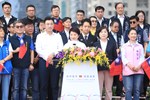 台中市114年雙十國慶升旗典禮---TSAI (12)