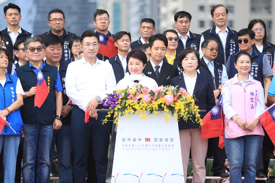台中市114年雙十國慶升旗典禮---TSAI (12)