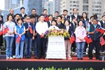 台中市114年雙十國慶升旗典禮---TSAI (13)