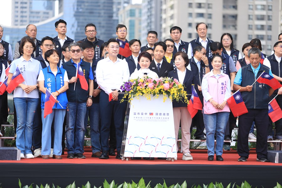 台中市114年雙十國慶升旗典禮---TSAI (13)