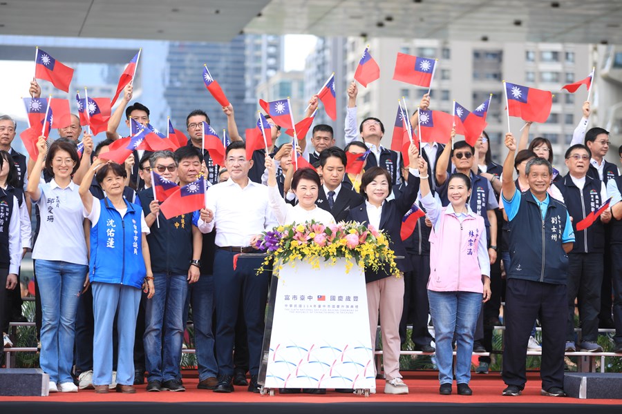 台中市114年雙十國慶升旗典禮---TSAI (14)