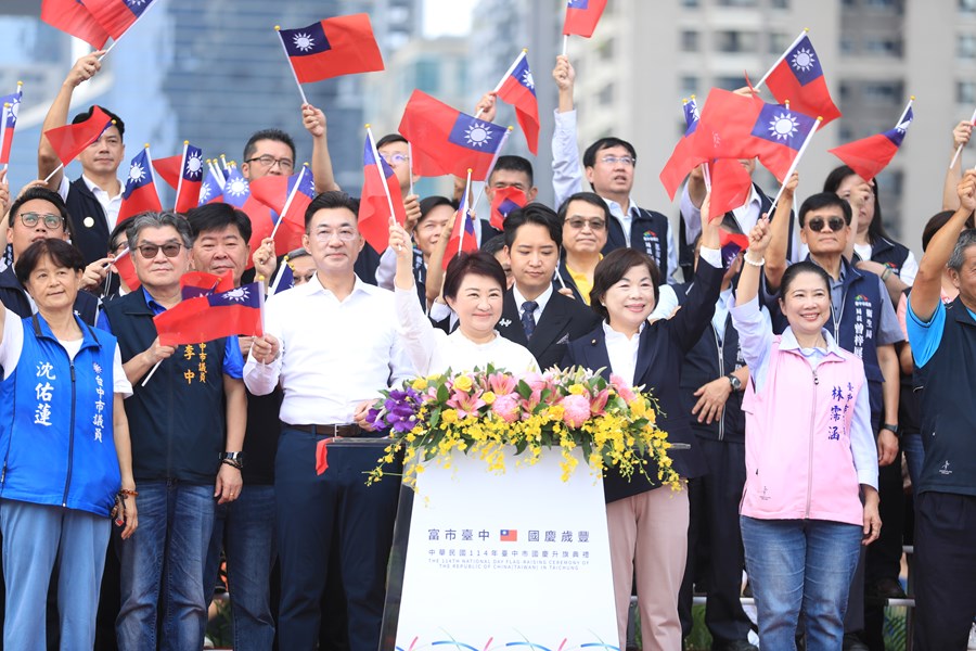 台中市114年雙十國慶升旗典禮---TSAI (33)