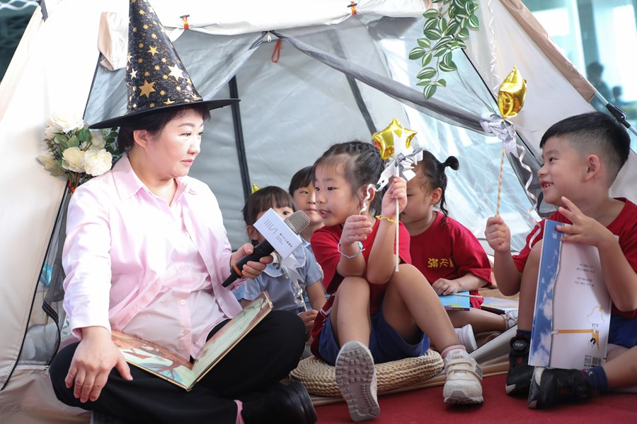 「夜宿綠美圖：魔法書頁大冒險」活動報名啟動記者會