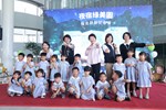 「夜宿綠美圖：魔法書頁大冒險」活動報名啟動記者會