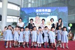 「夜宿綠美圖：魔法書頁大冒險」活動報名啟動記者會