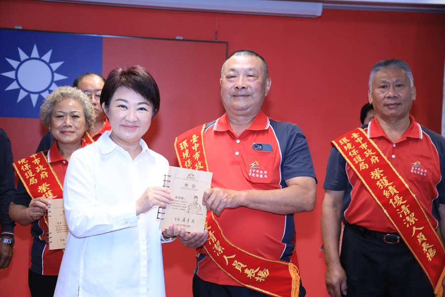 表揚114年度清潔隊員-績優人員--豐原清潔隊--林榮標
