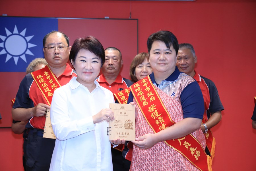 表揚114年度清潔隊員-績優人員--和平區清潔隊--羅孟琦