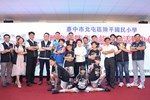 北屯區陳平國小體育館暨多功能市民活動中心落成典禮