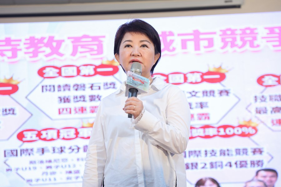 北屯區陳平國小體育館暨多功能市民活動中心落成典禮