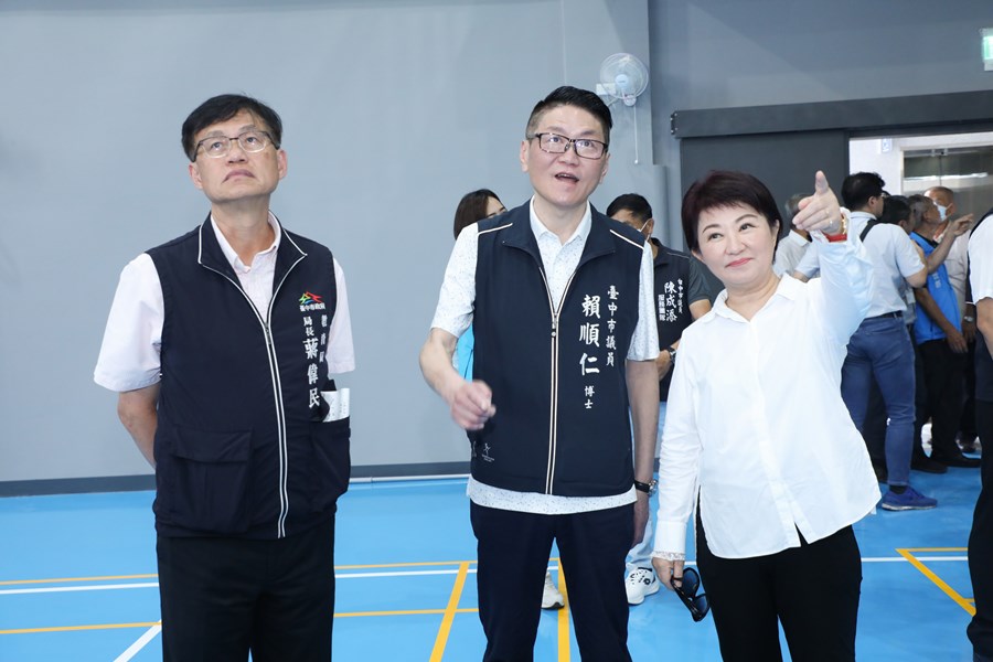 北屯區陳平國小體育館暨多功能市民活動中心落成典禮